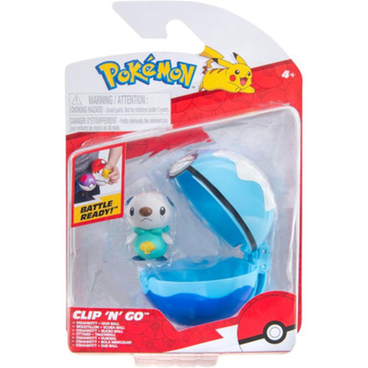 Previous Product Image