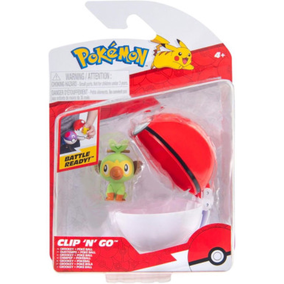 Previous Product Image