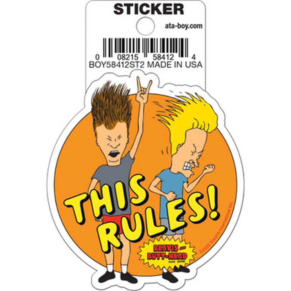 Next Product Image