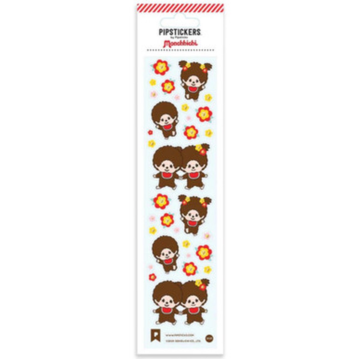 Next Product Image