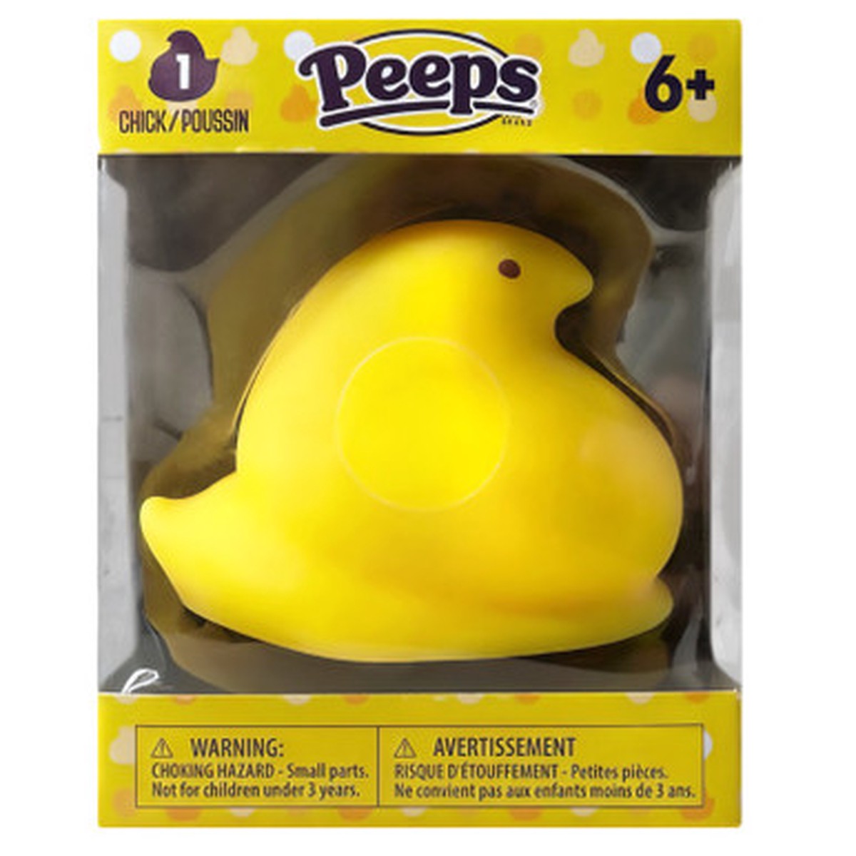 Next Product Image