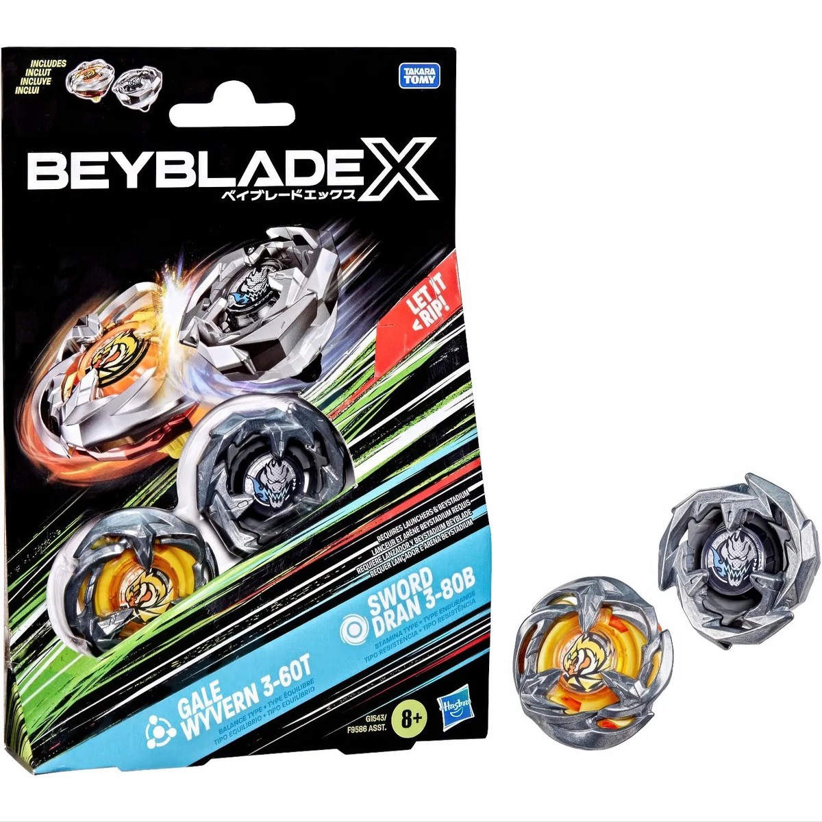Next Product Image