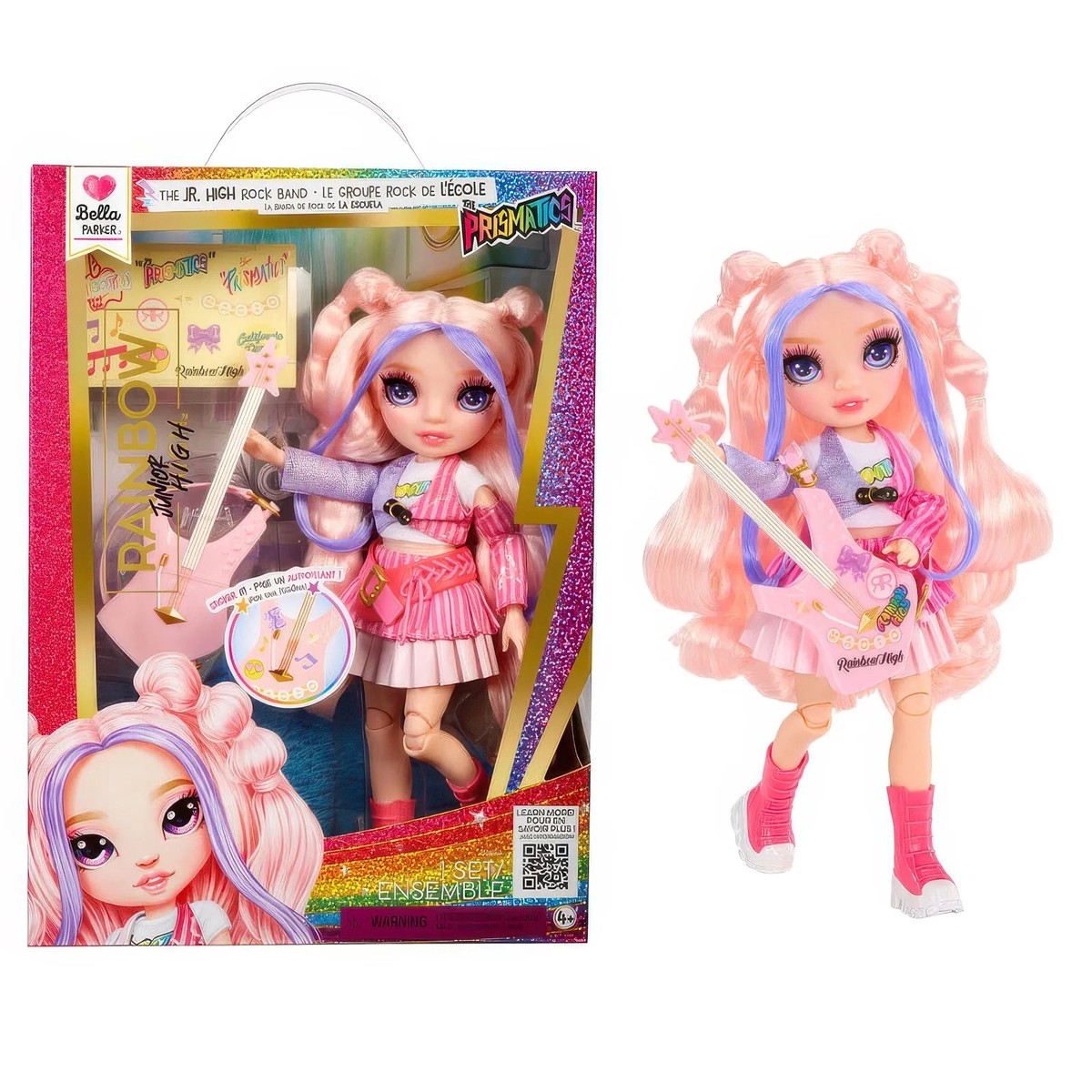 Next Product Image
