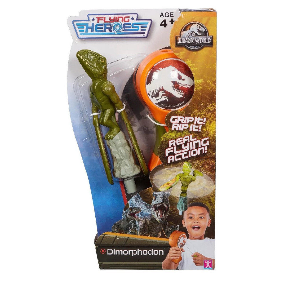Next Product Image