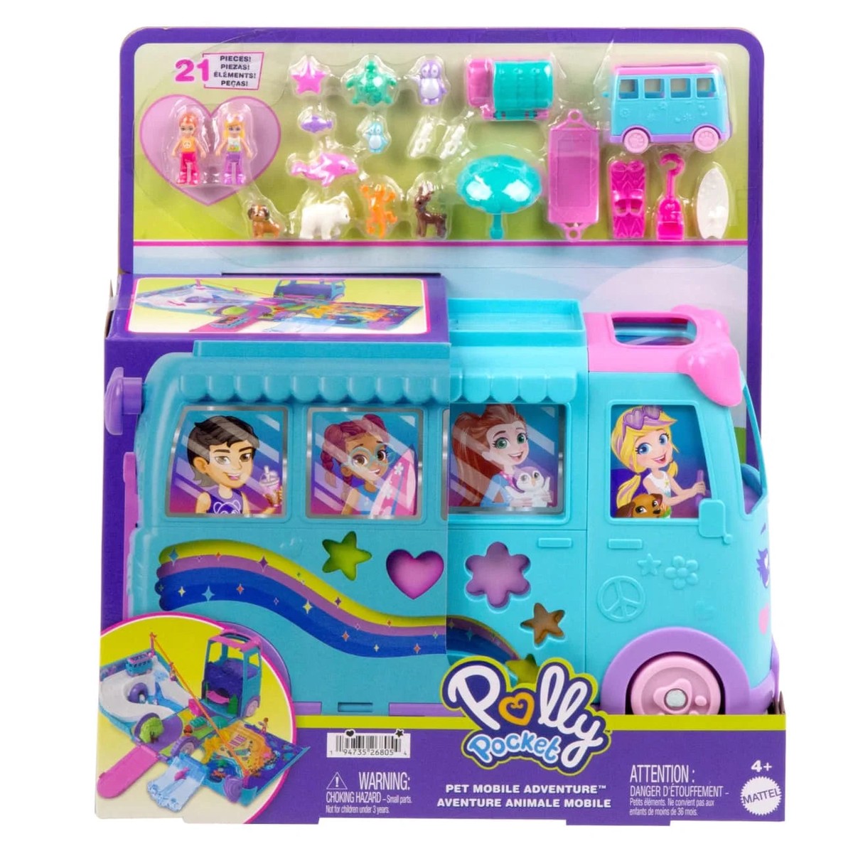 Previous Product Image