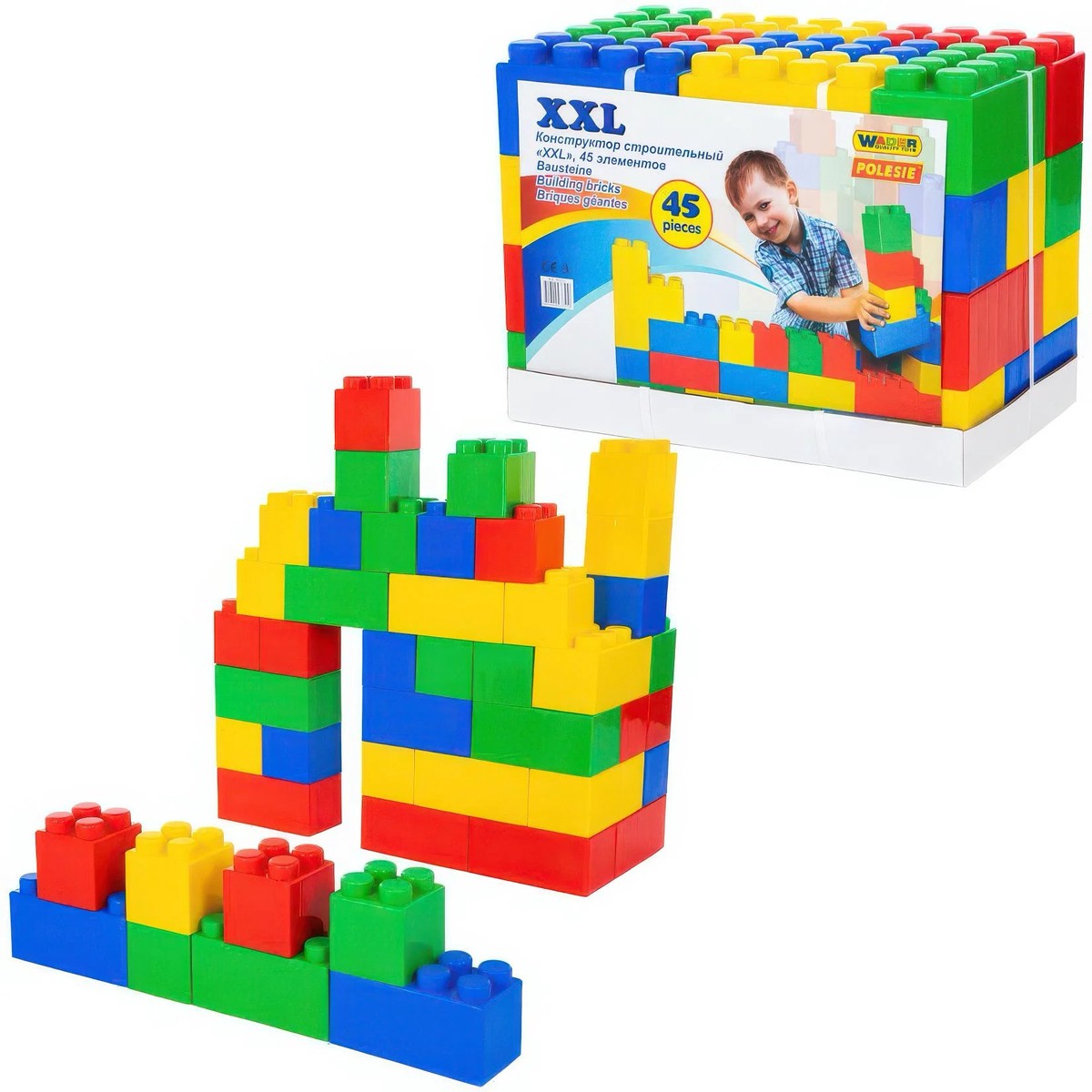 Next Product Image