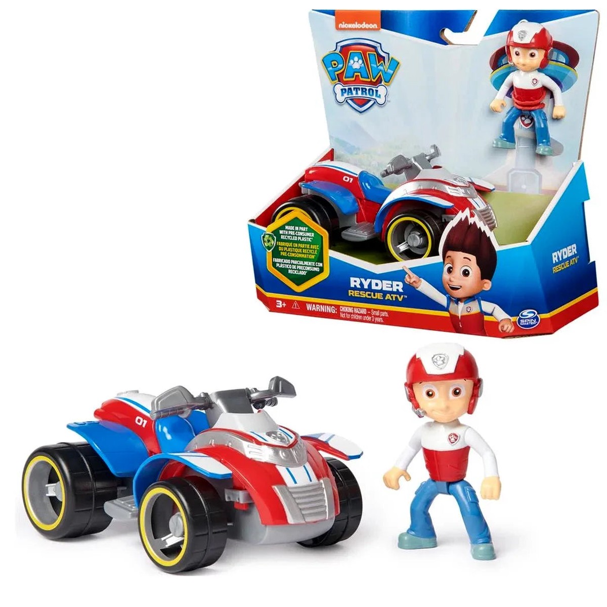 Next Product Image