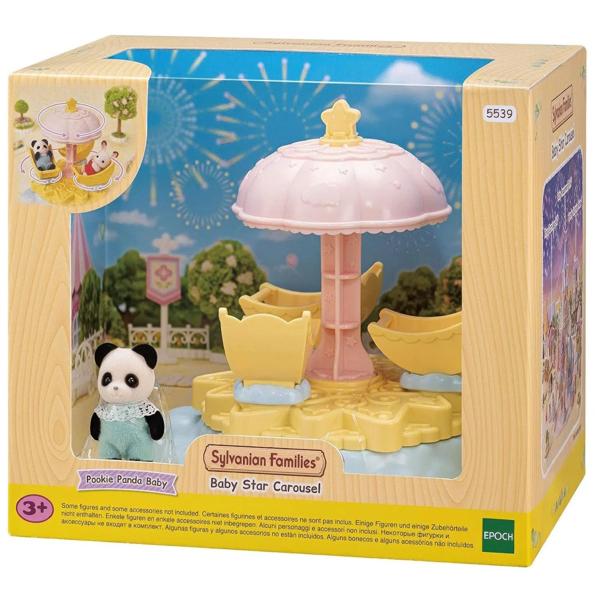 Previous Product Image