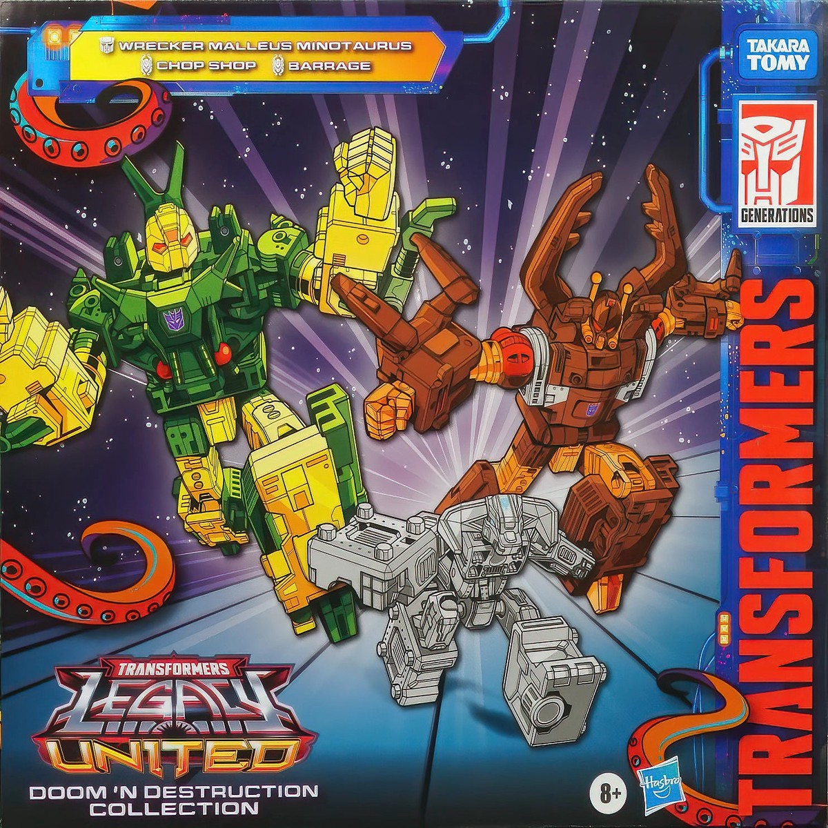 Previous Product Image