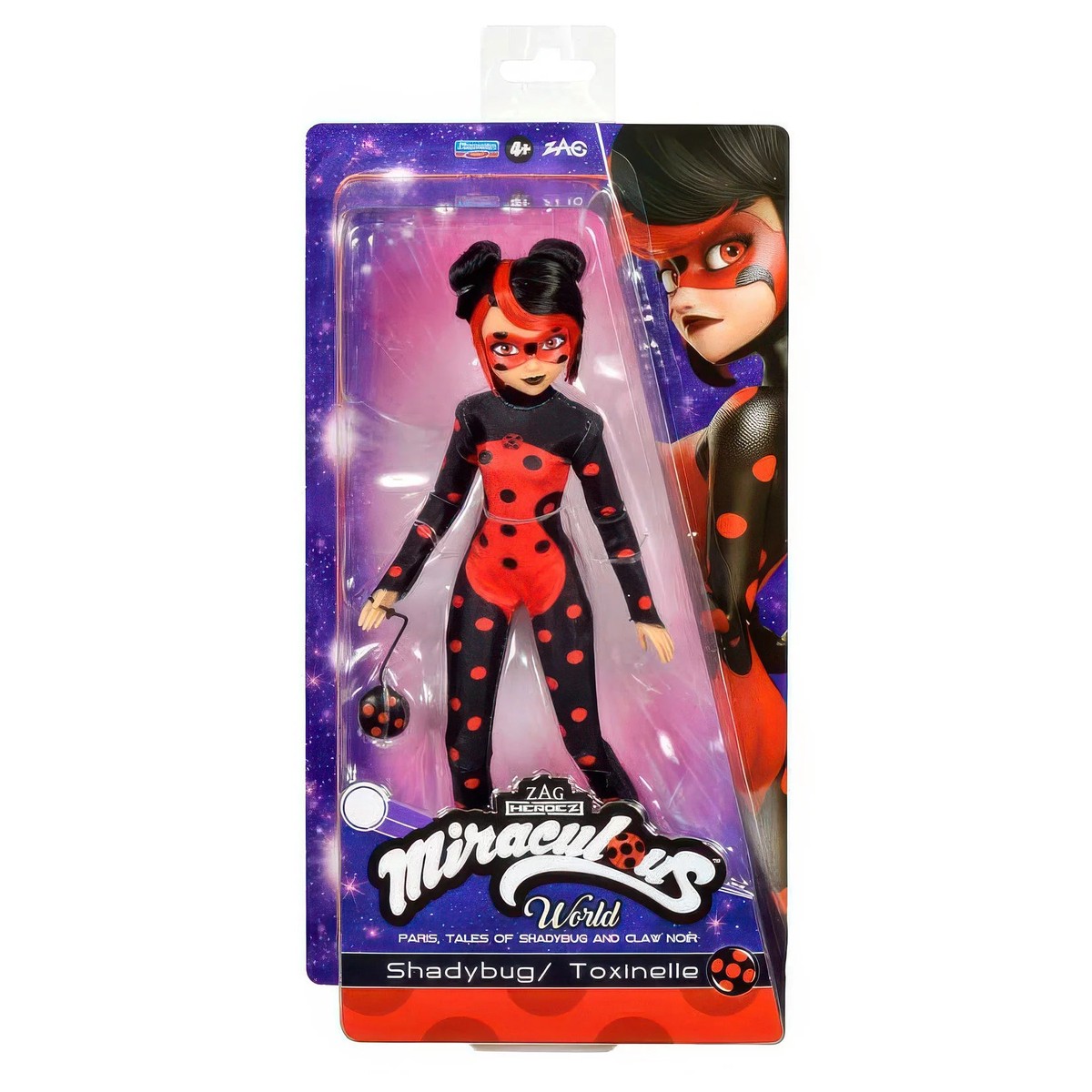 Previous Product Image