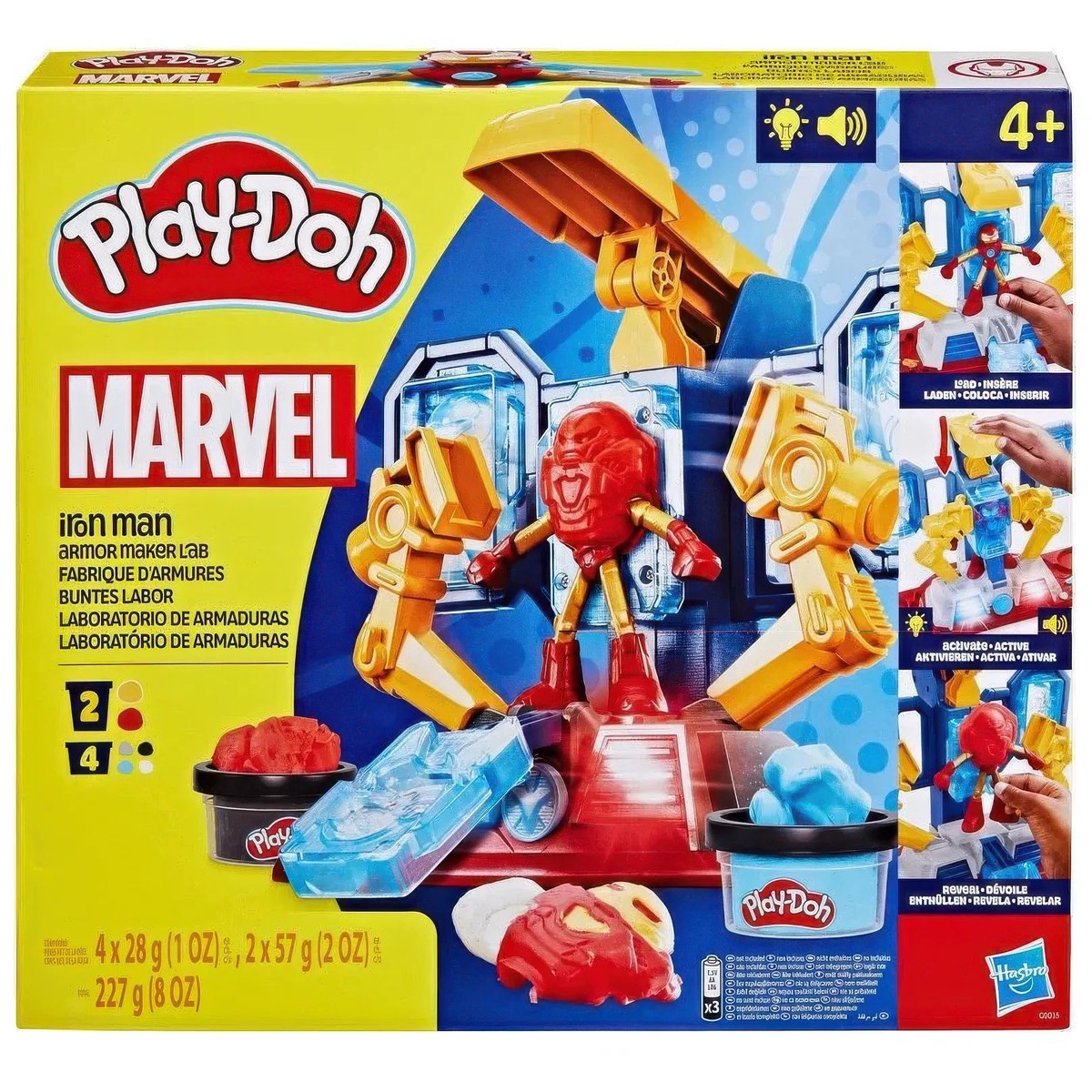 Next Product Image