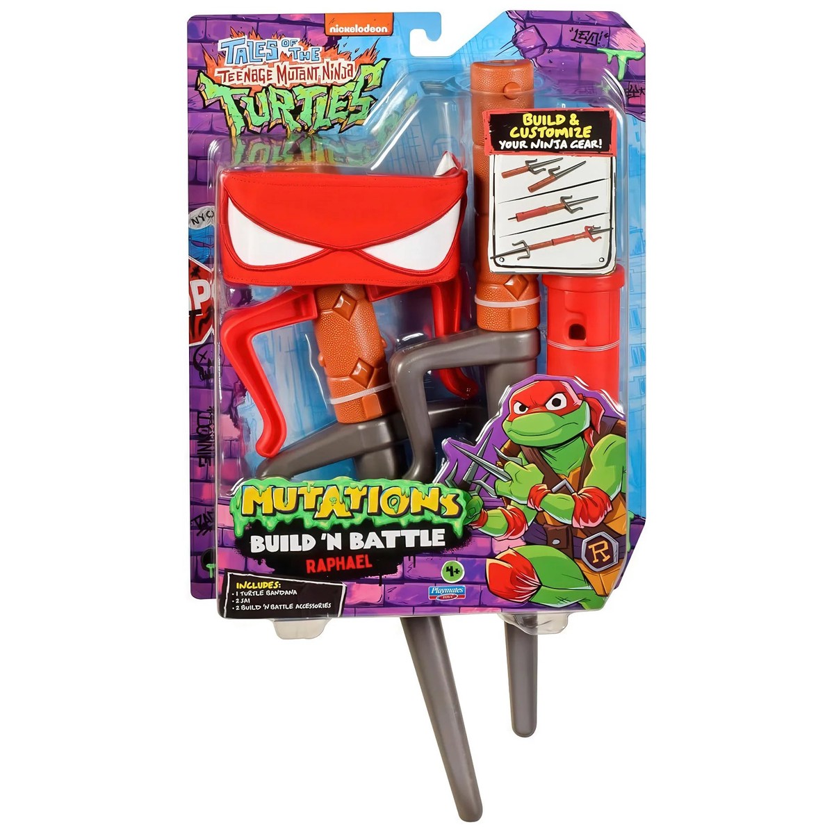 Previous Product Image