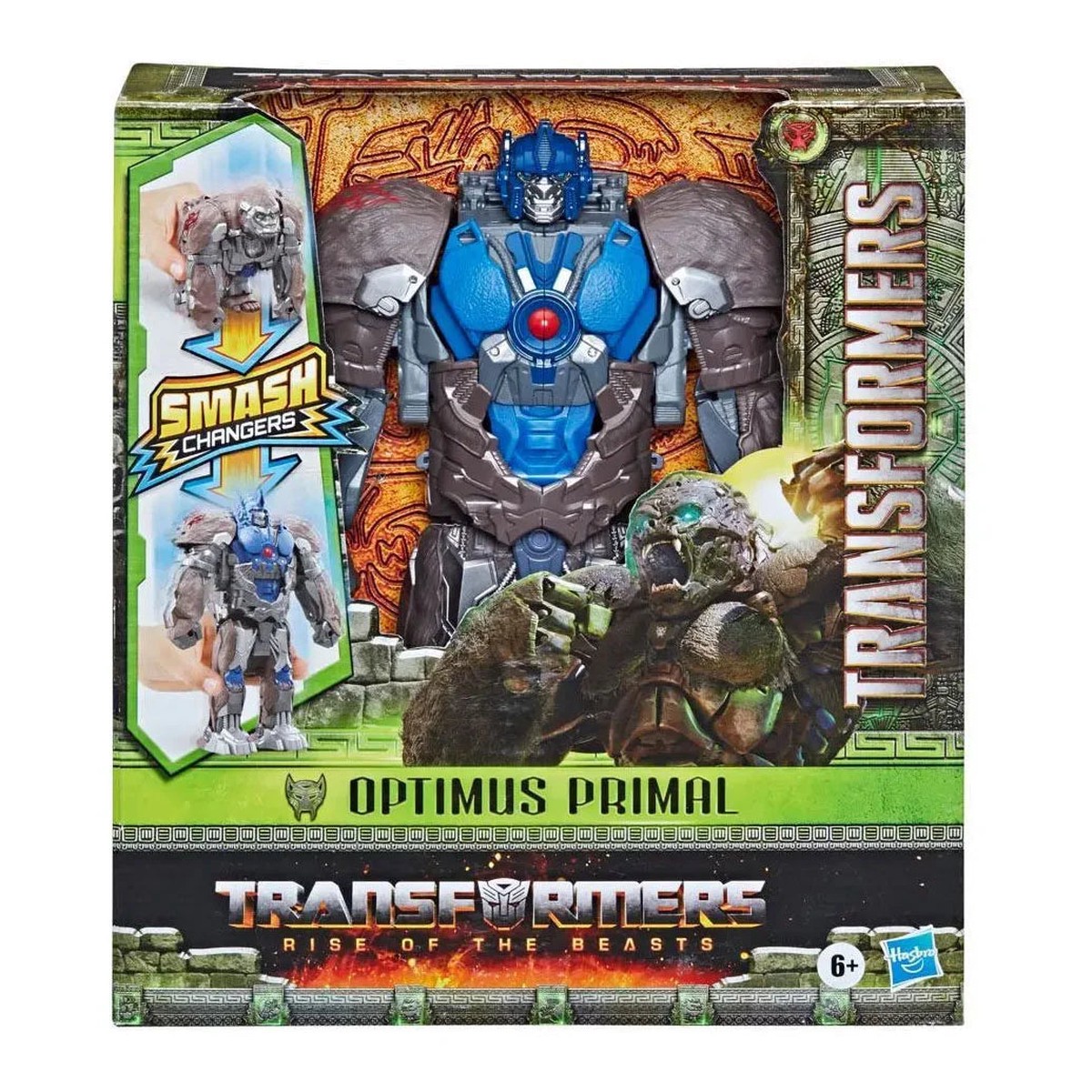 Previous Product Image