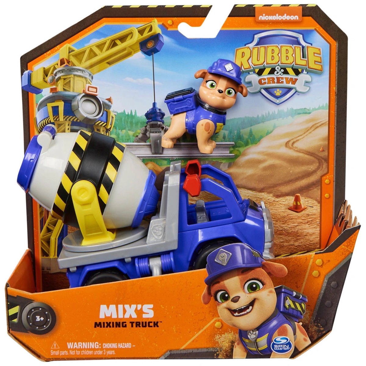 Next Product Image