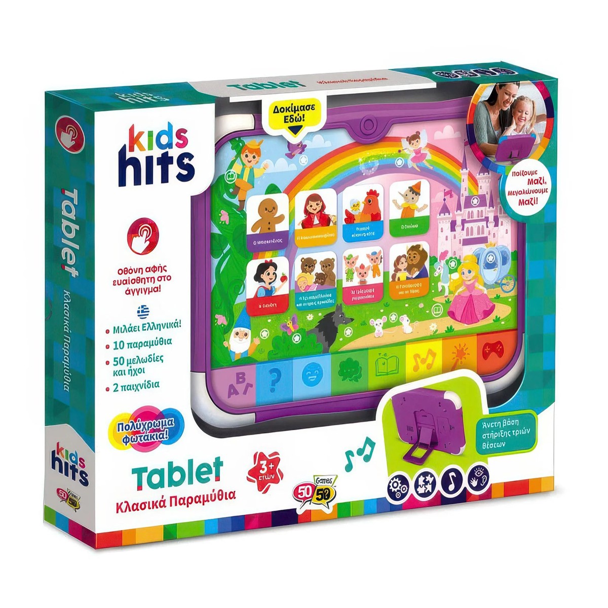 Previous Product Image