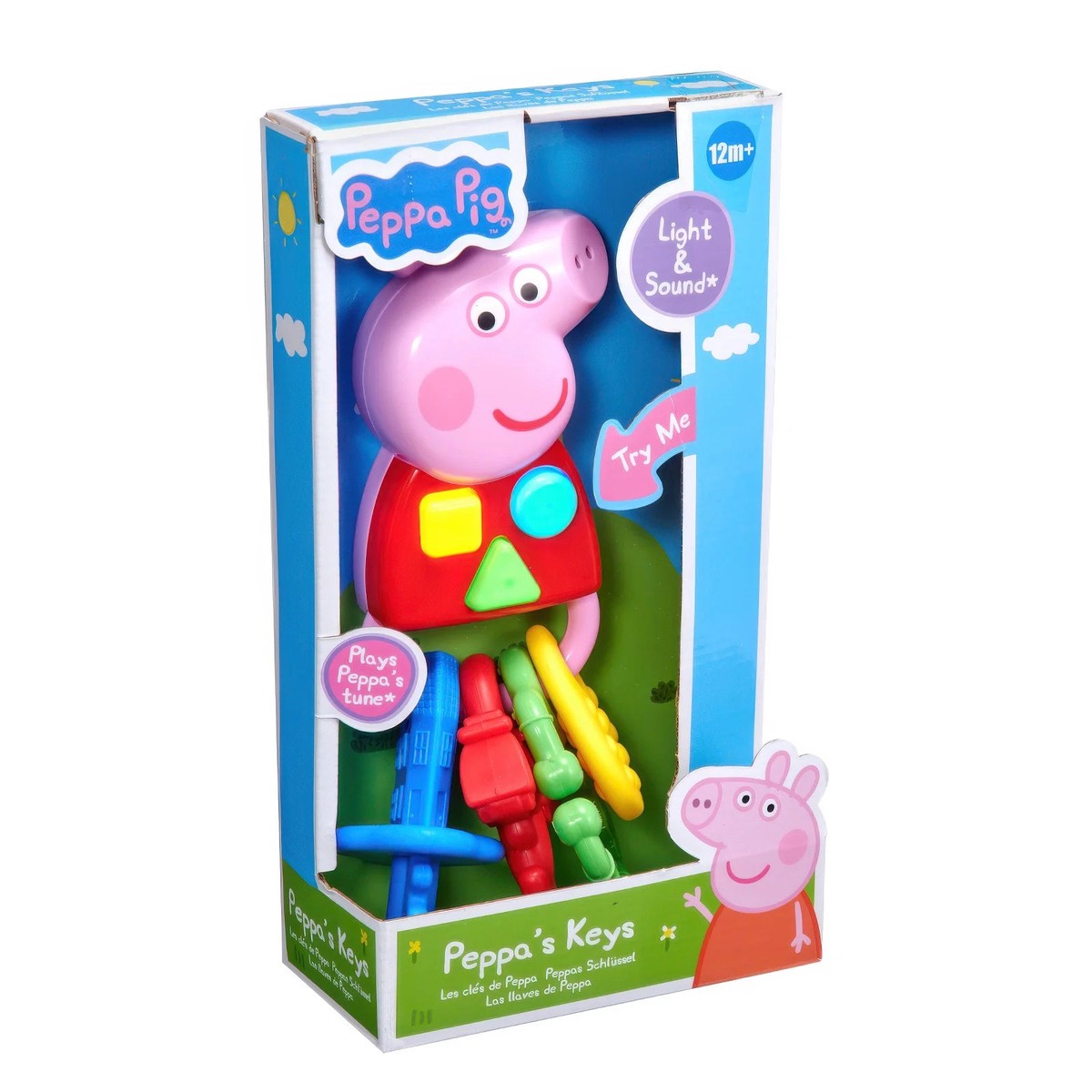 Previous Product Image