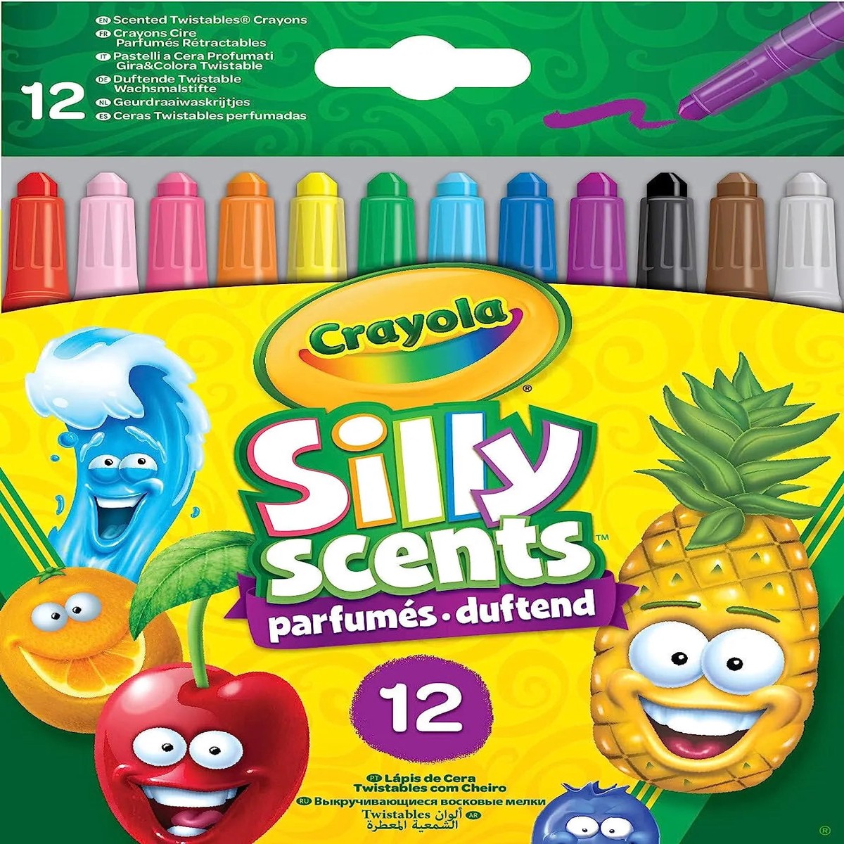 Next Product Image