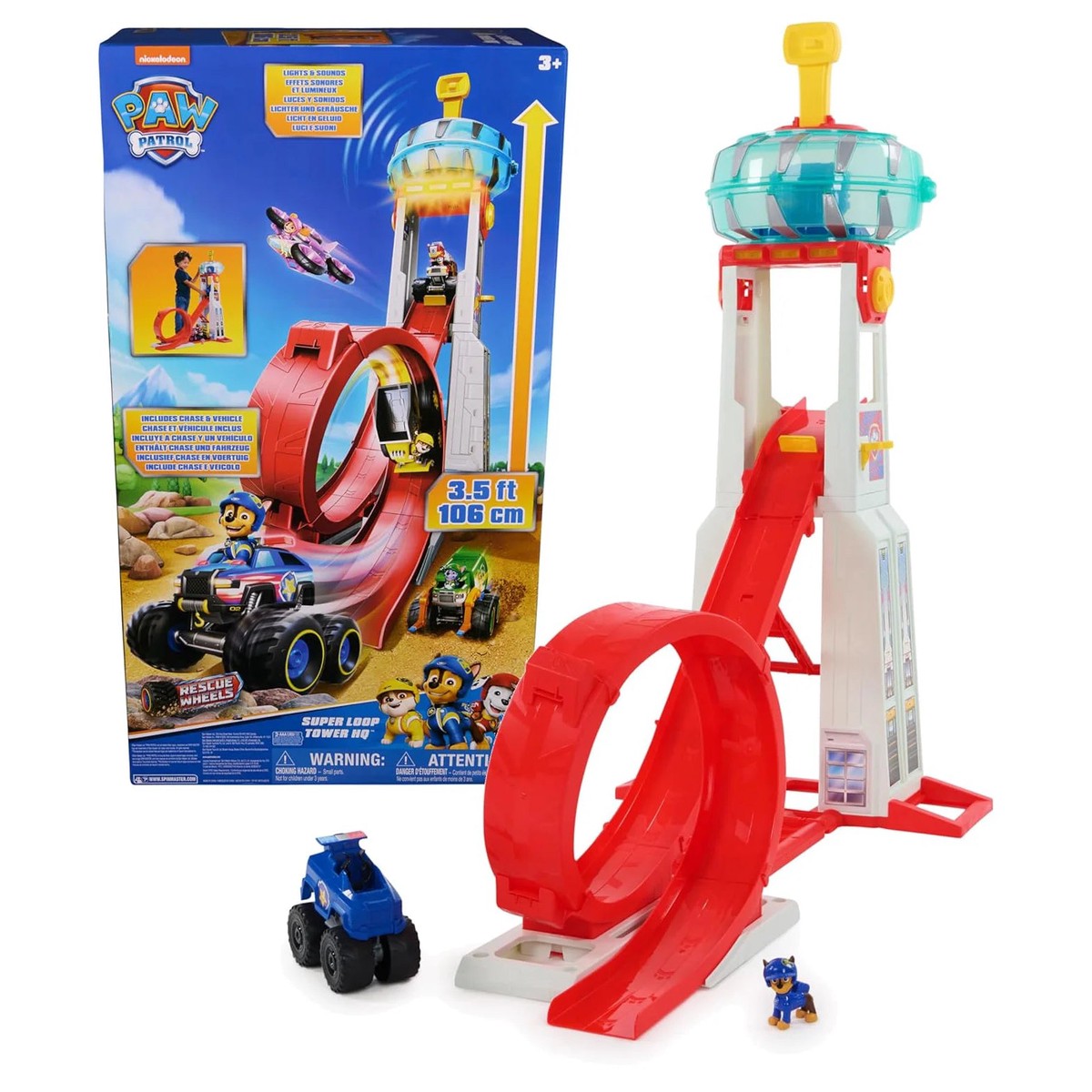 Next Product Image
