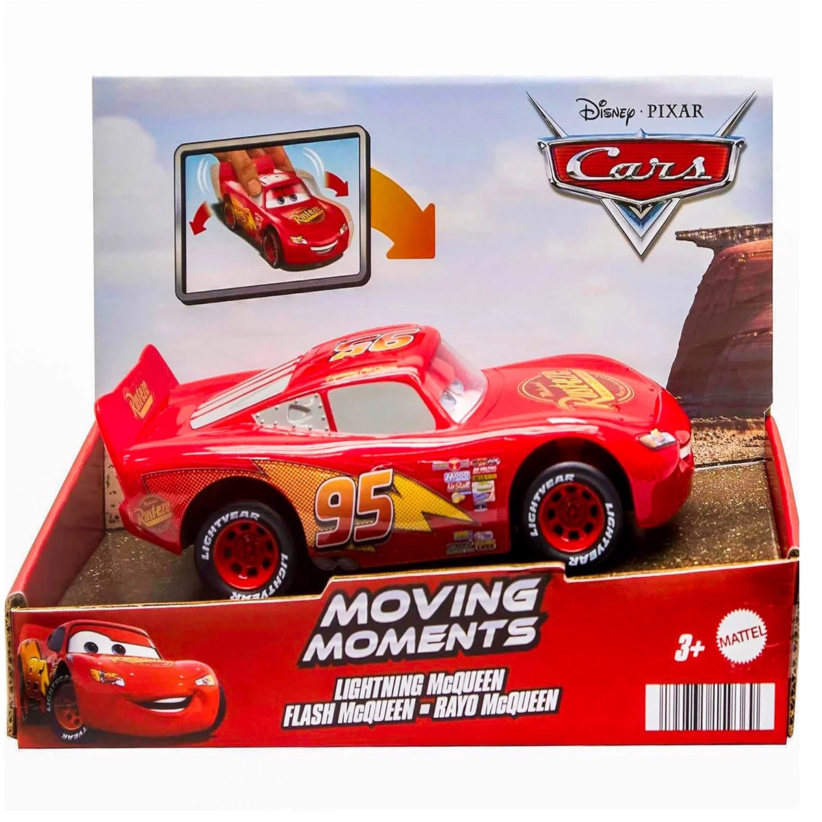 Next Product Image
