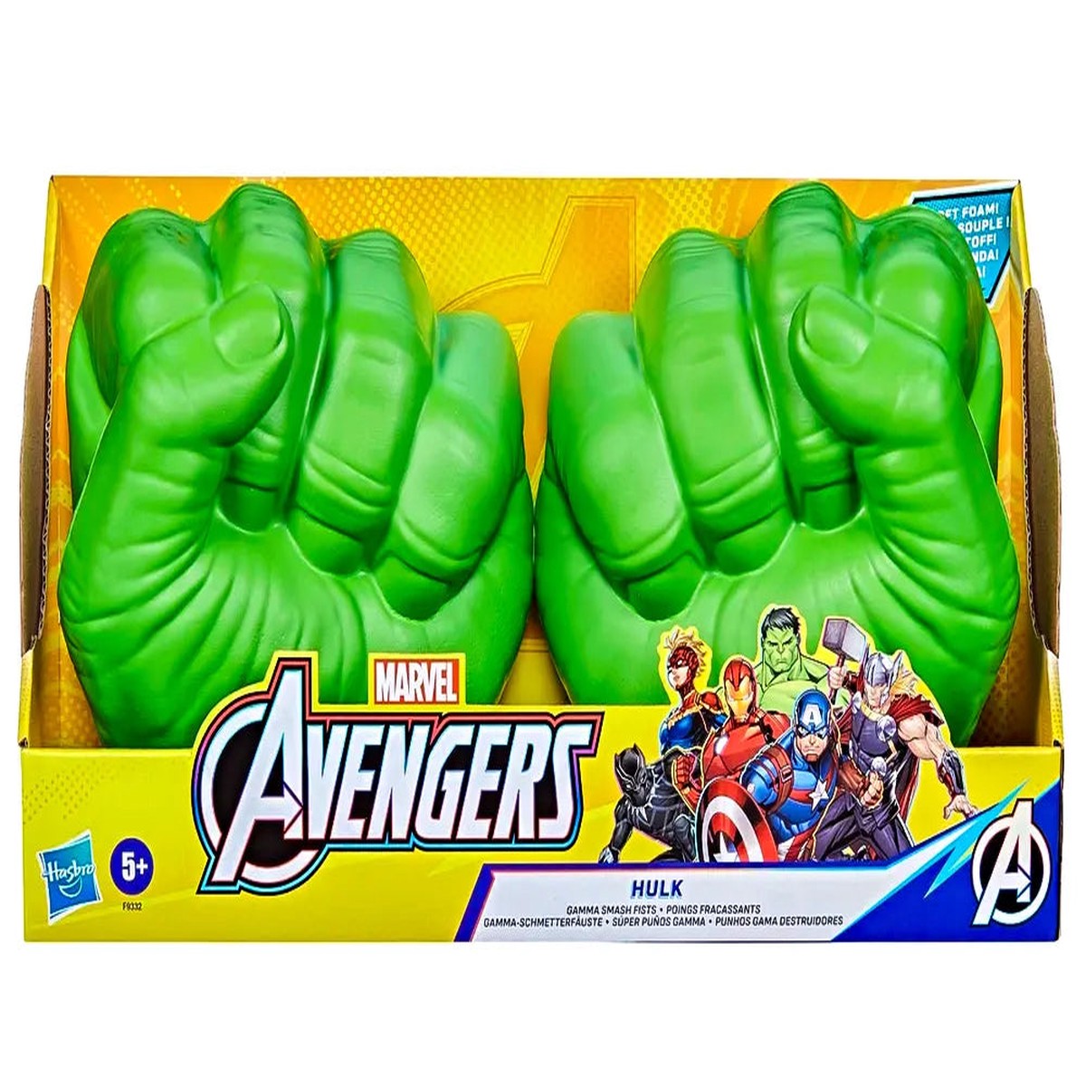 Next Product Image