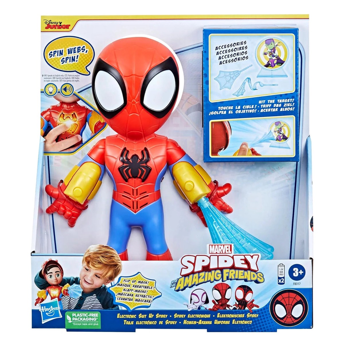Previous Product Image