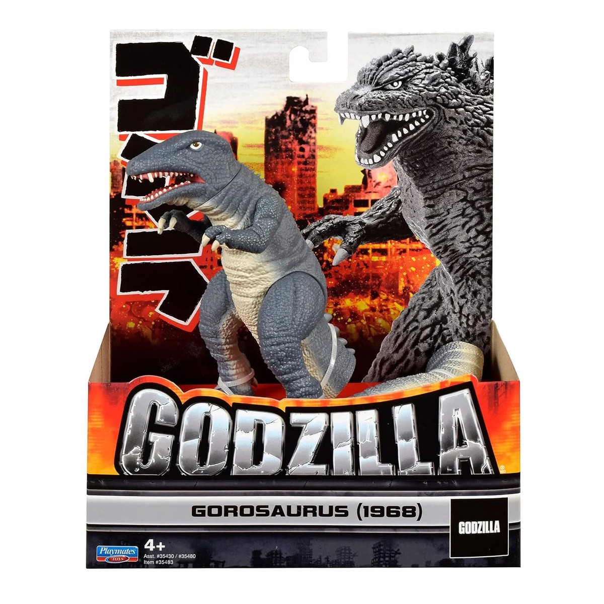 Previous Product Image