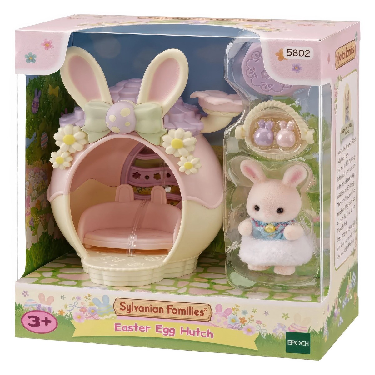 Previous Product Image