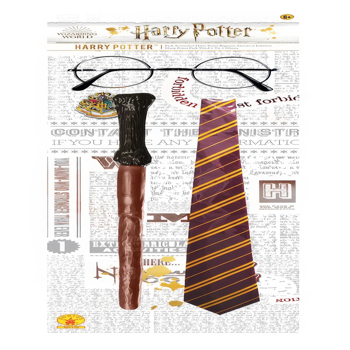 Previous Product Image