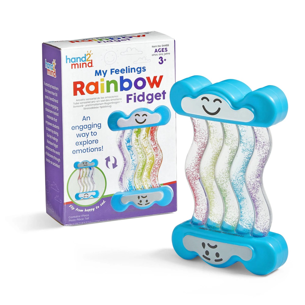 Next Product Image