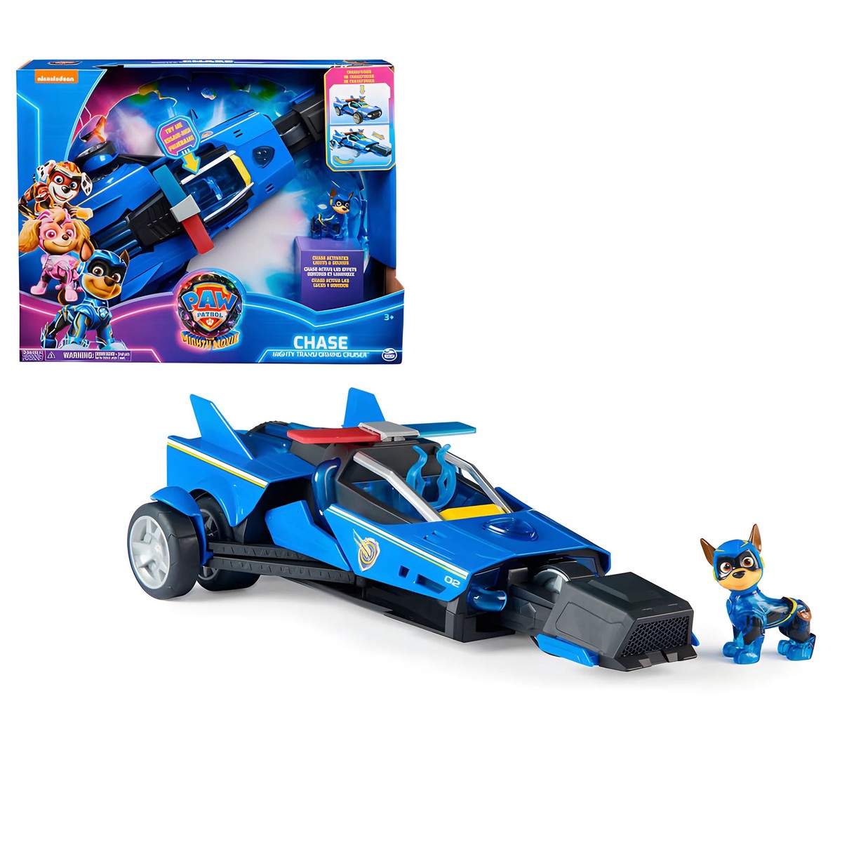 Previous Product Image