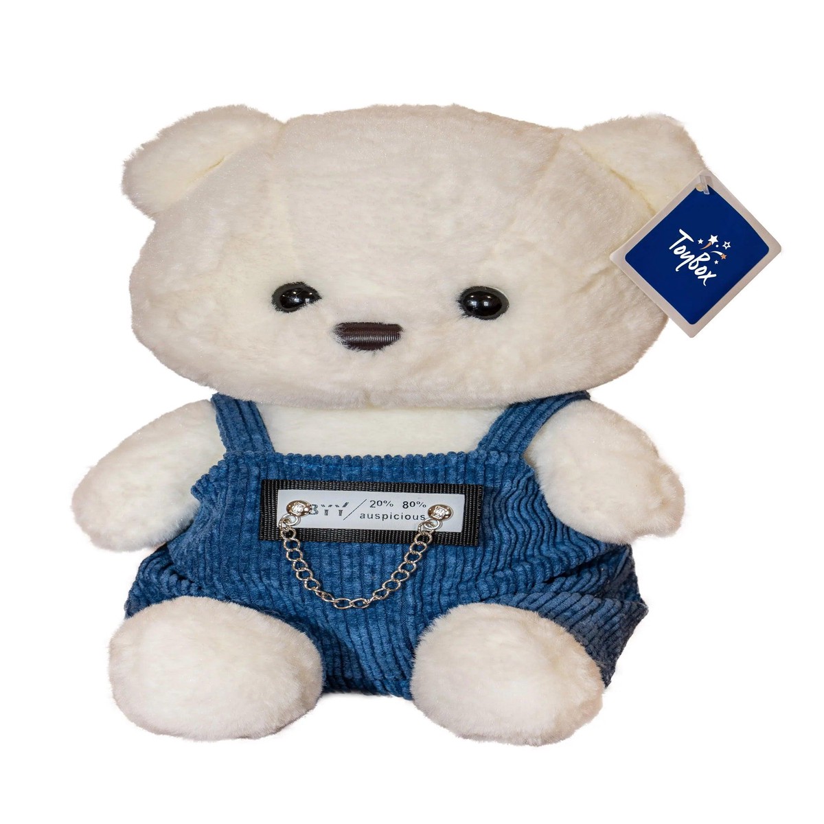 Next Product Image