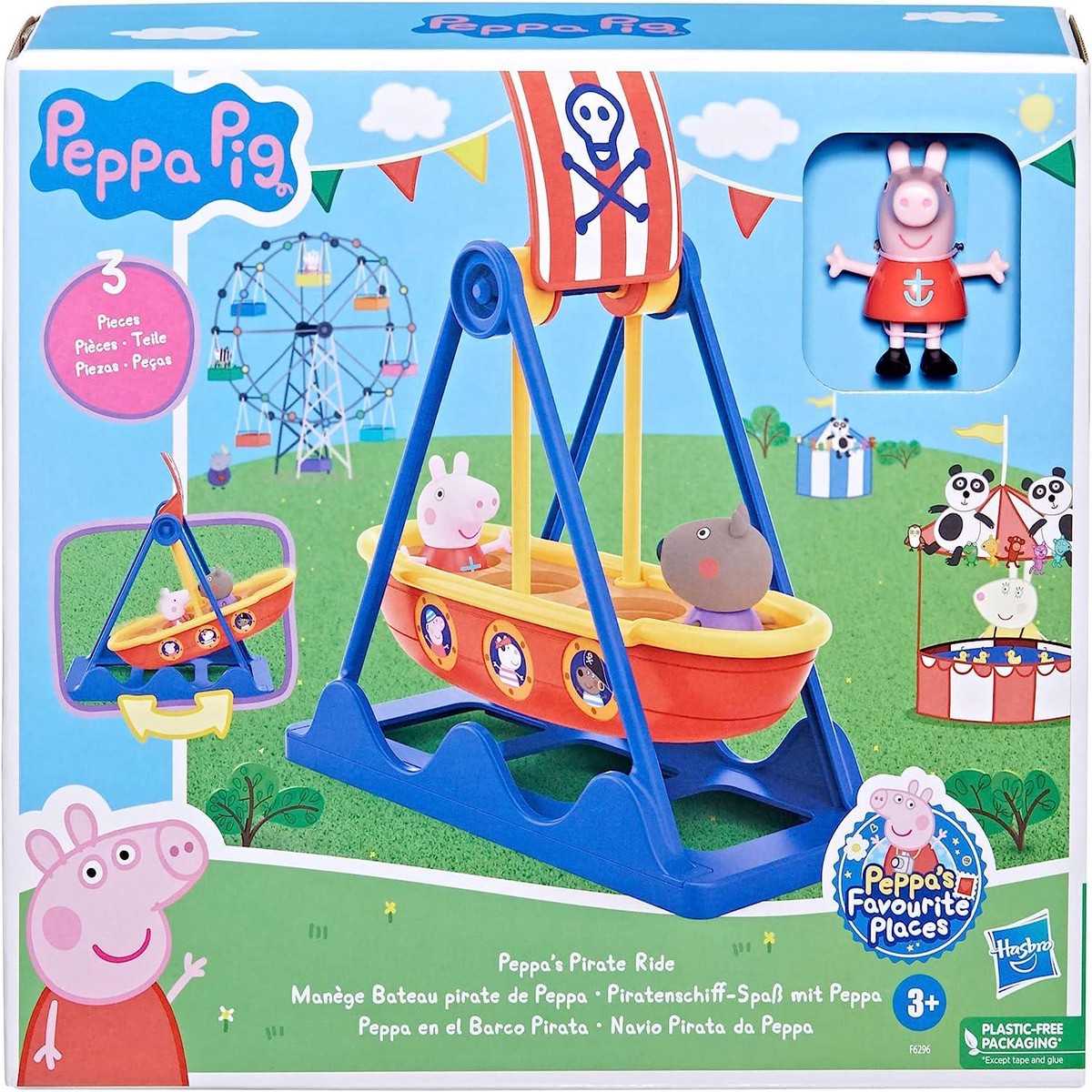 Previous Product Image