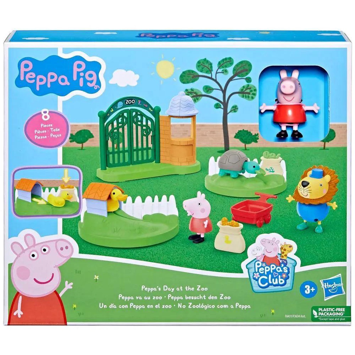 Previous Product Image