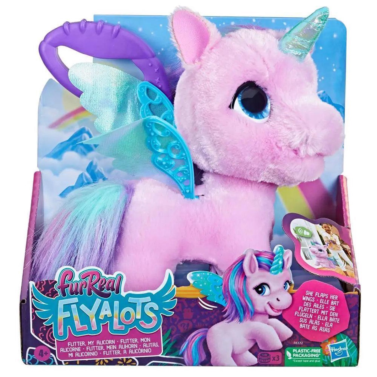 Previous Product Image