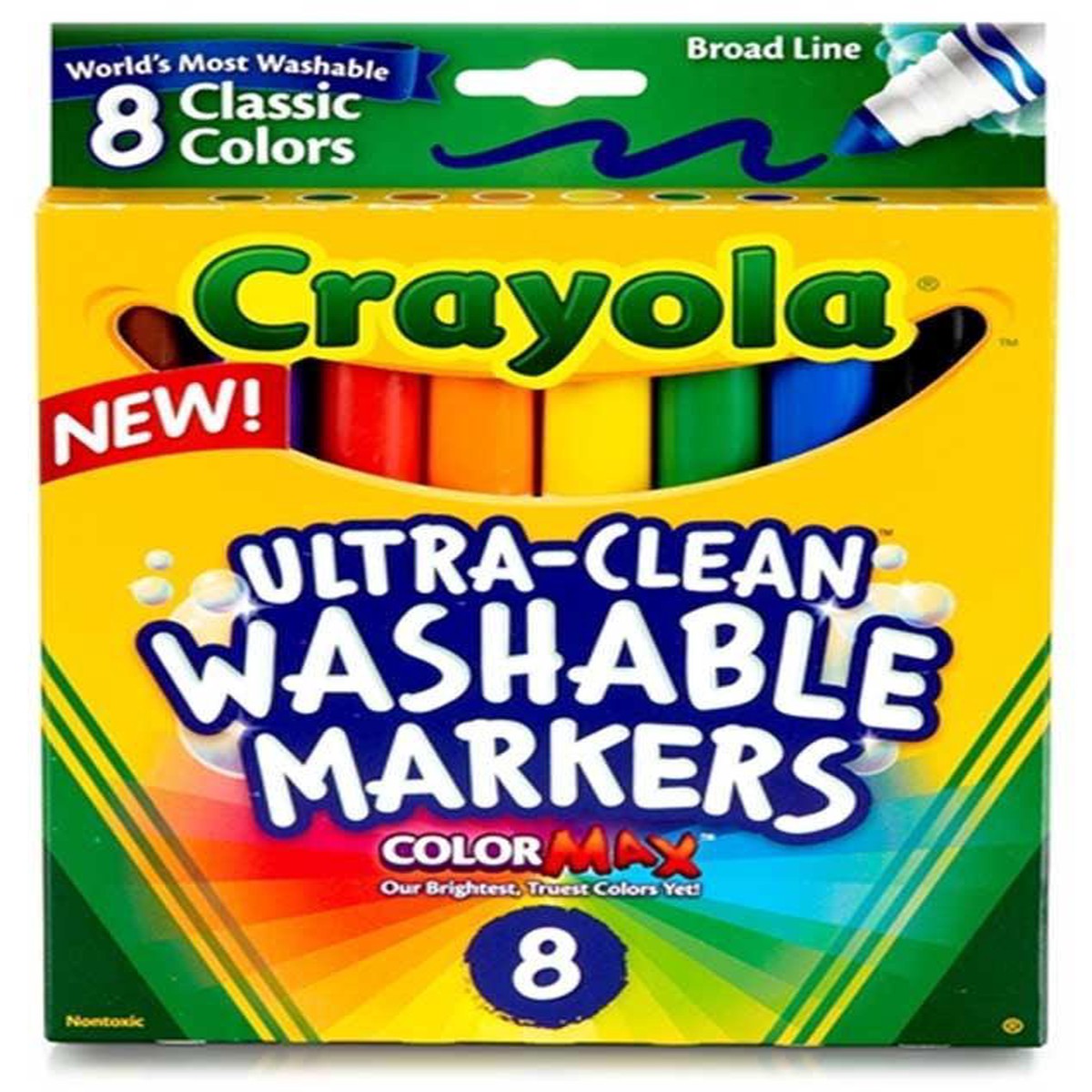 Next Product Image