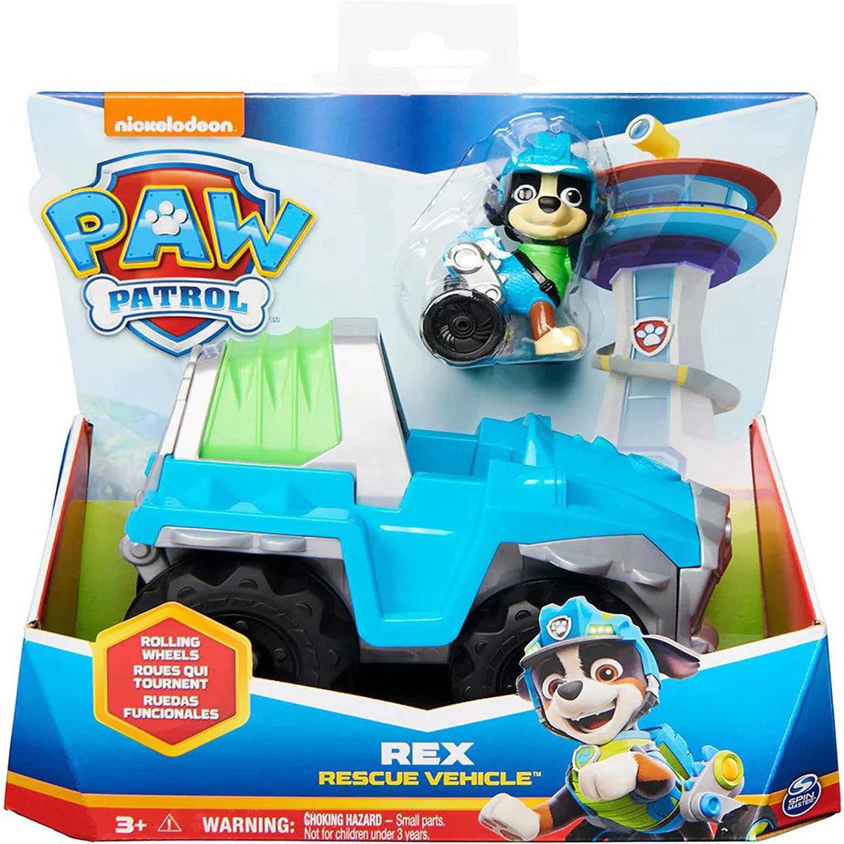Previous Product Image