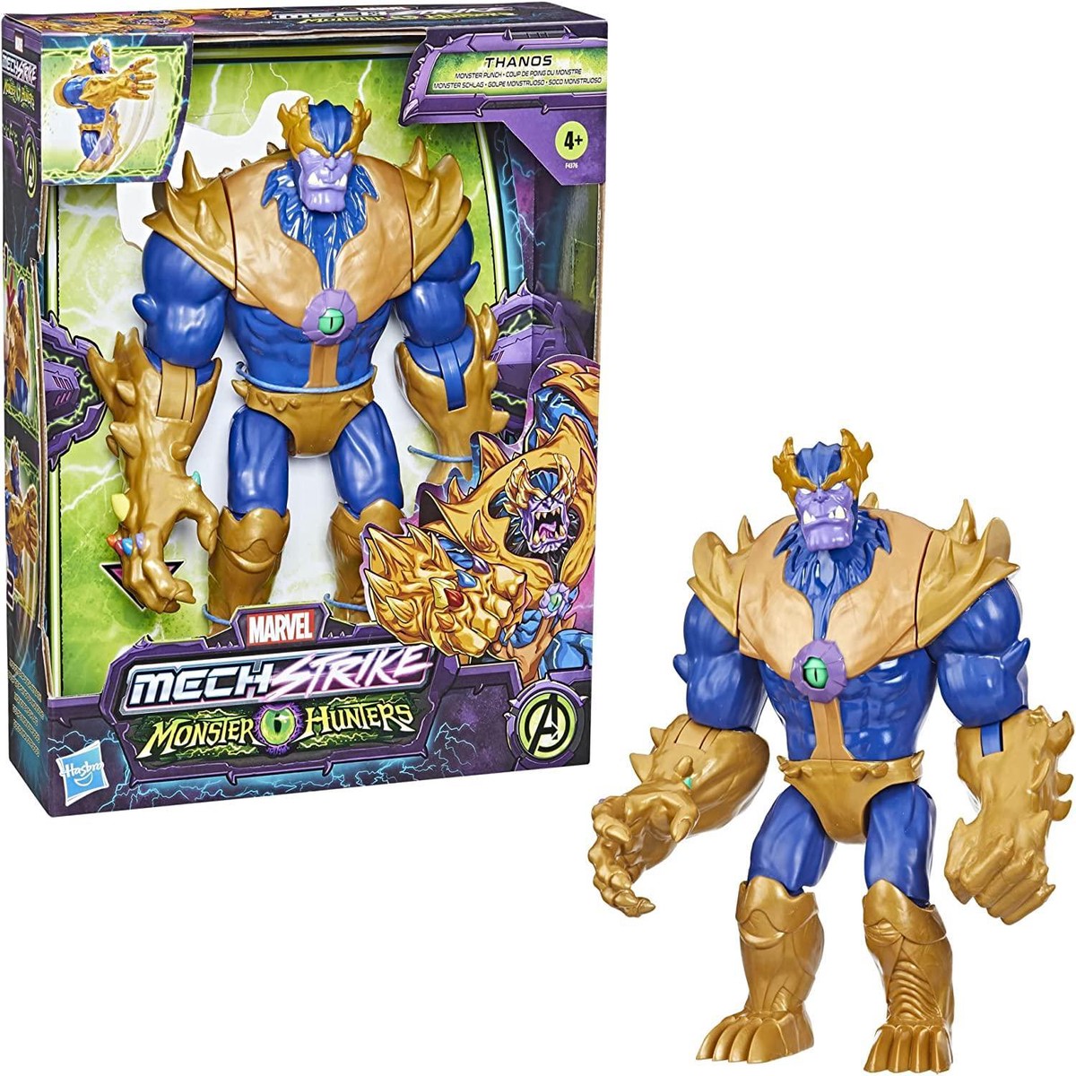Previous Product Image