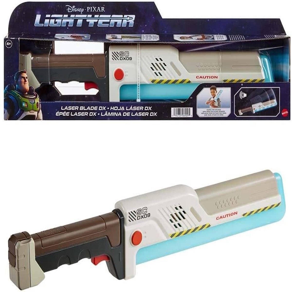 Next Product Image