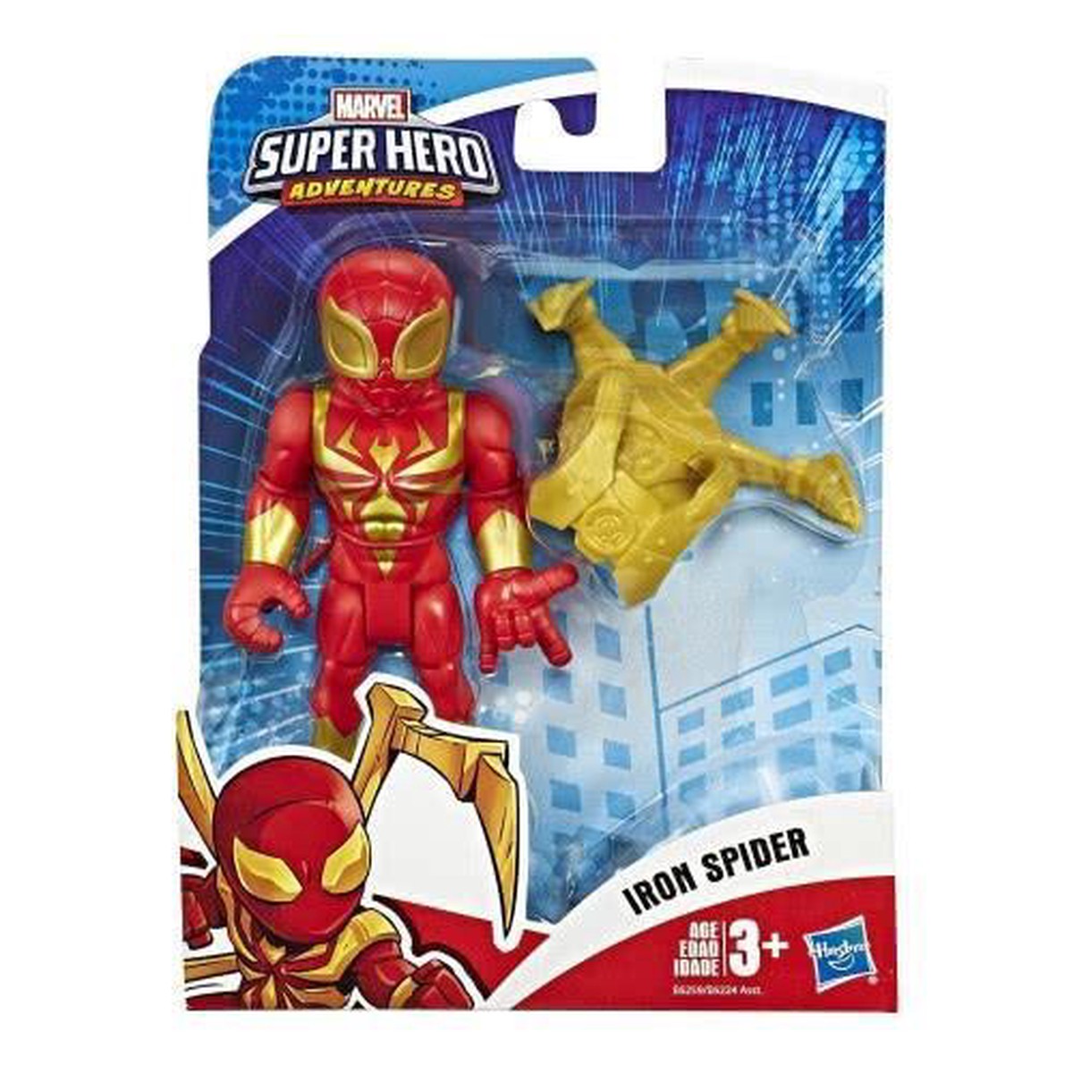 Previous Product Image