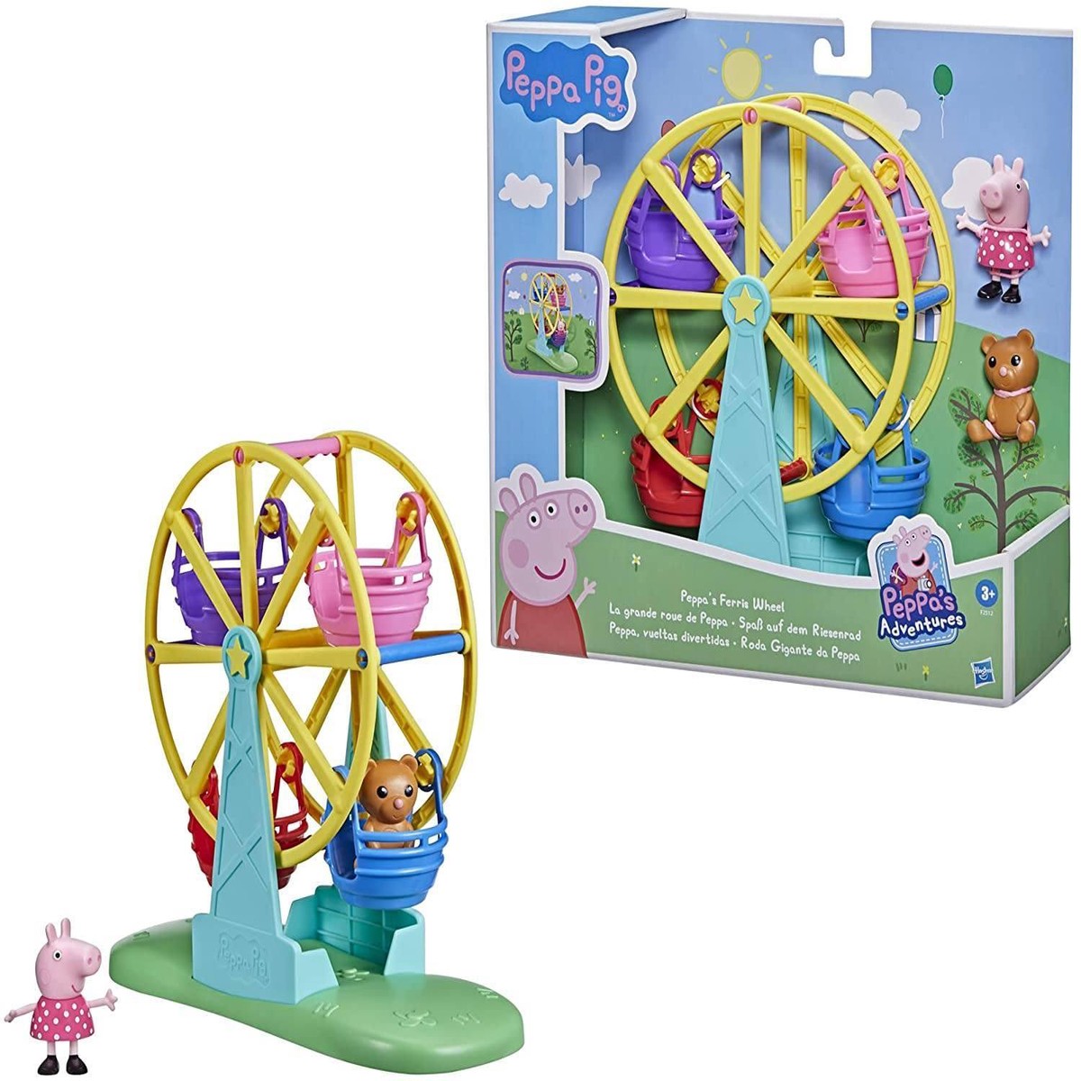Previous Product Image