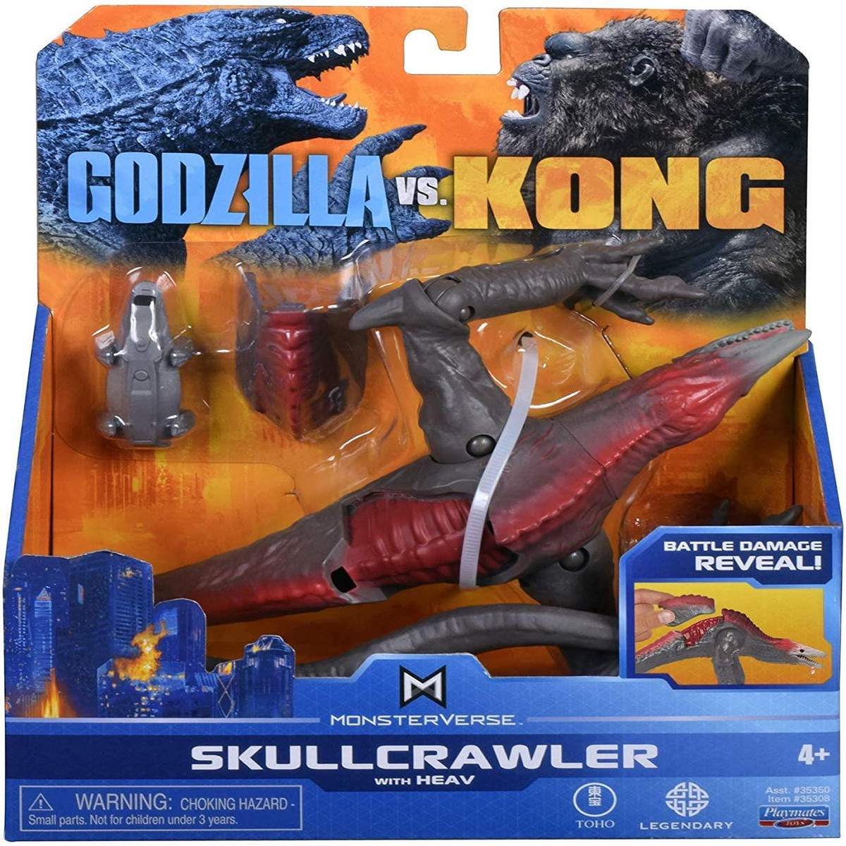 Previous Product Image