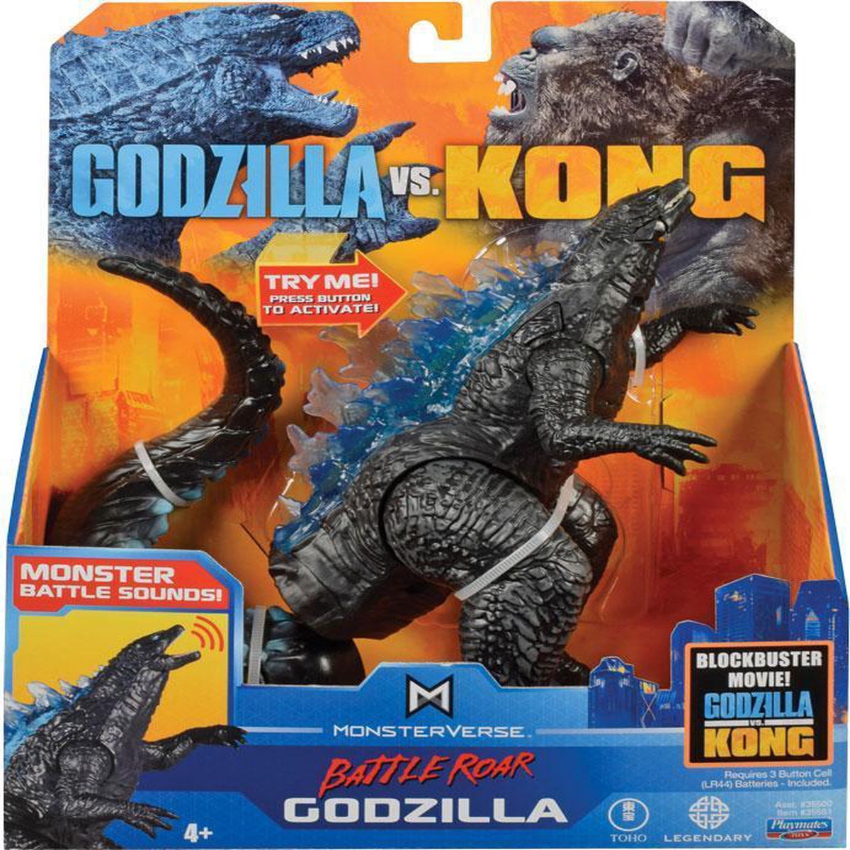 Next Product Image