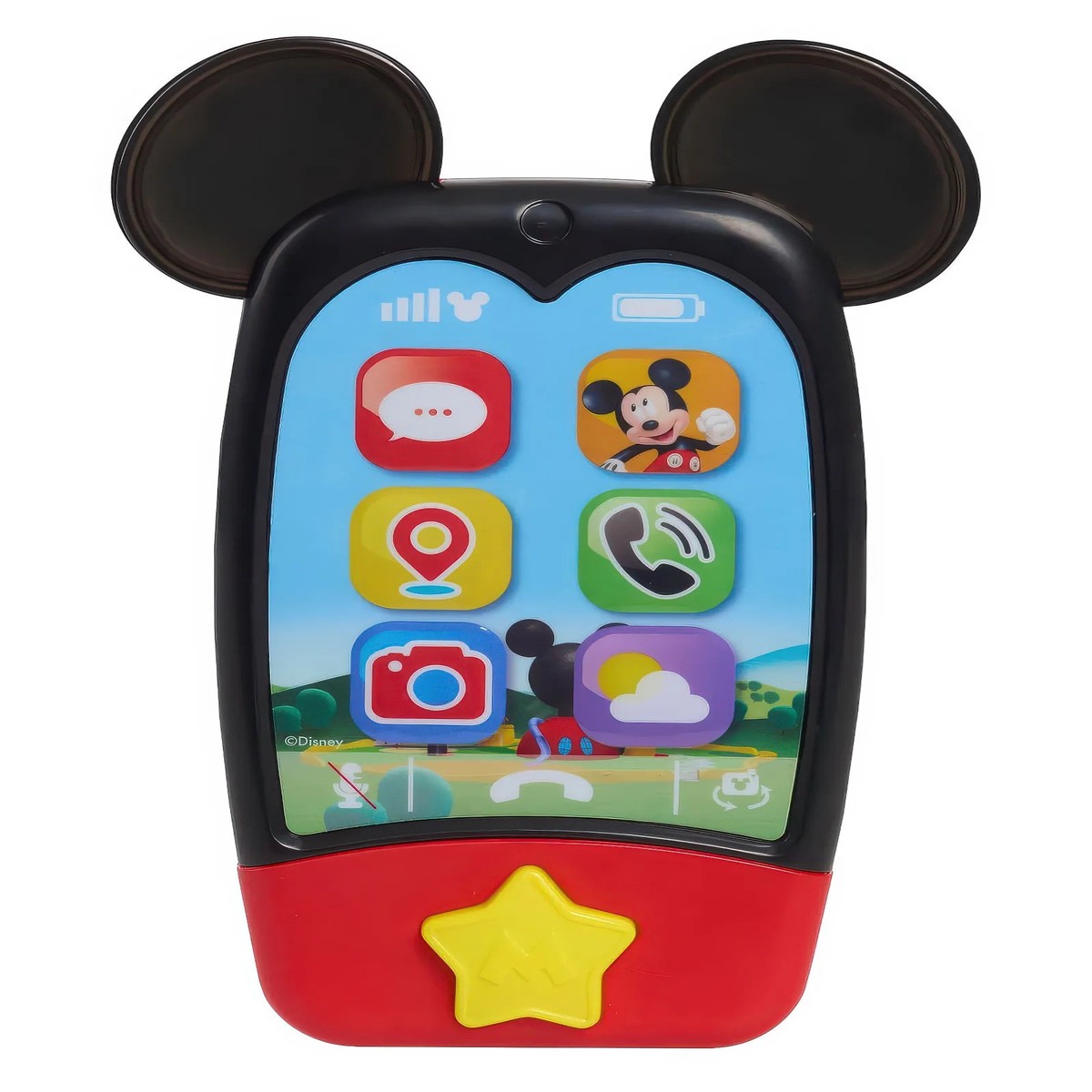 Previous Product Image