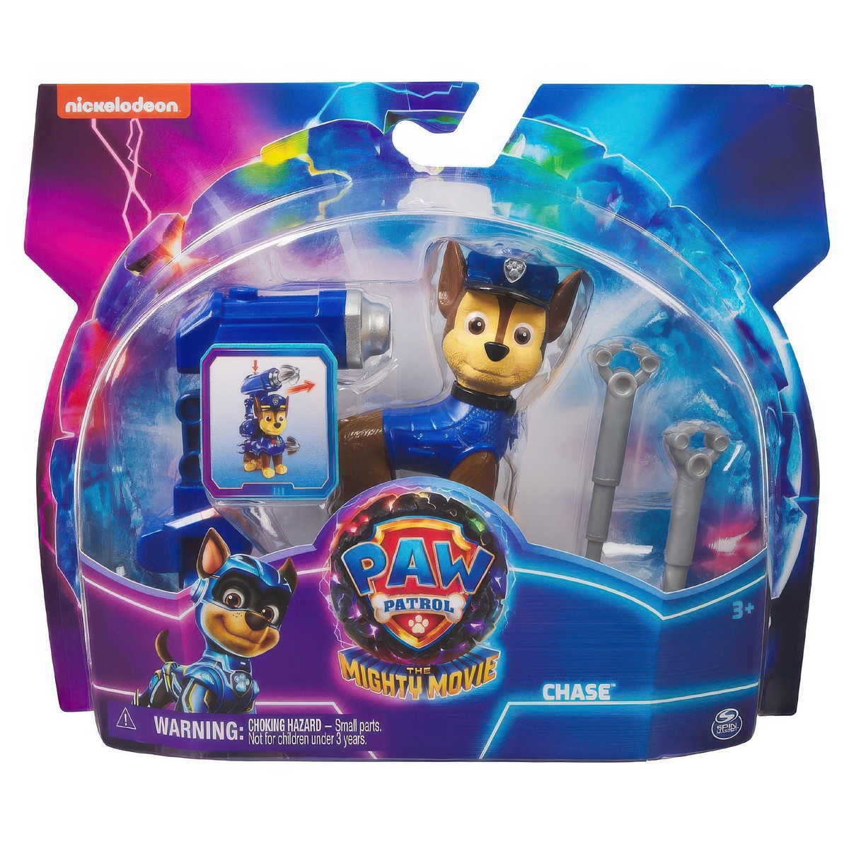 Previous Product Image
