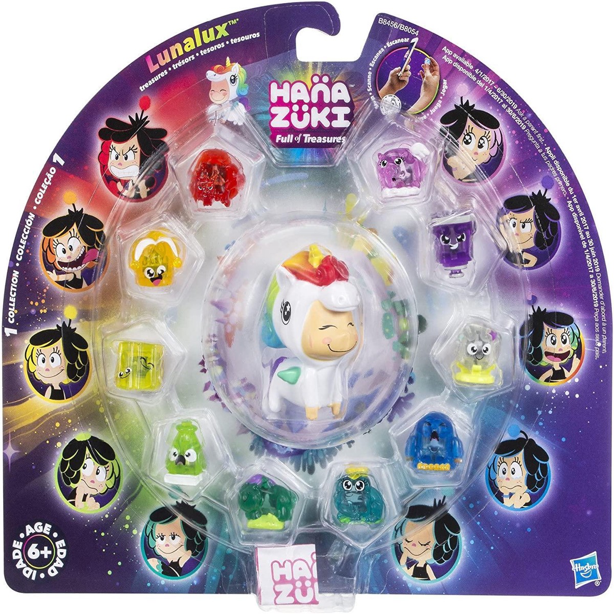 Previous Product Image