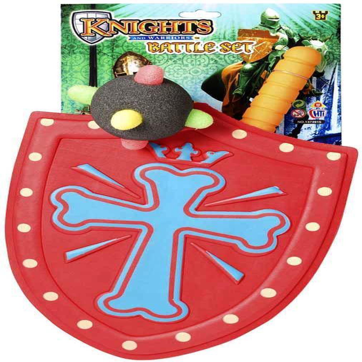 Next Product Image