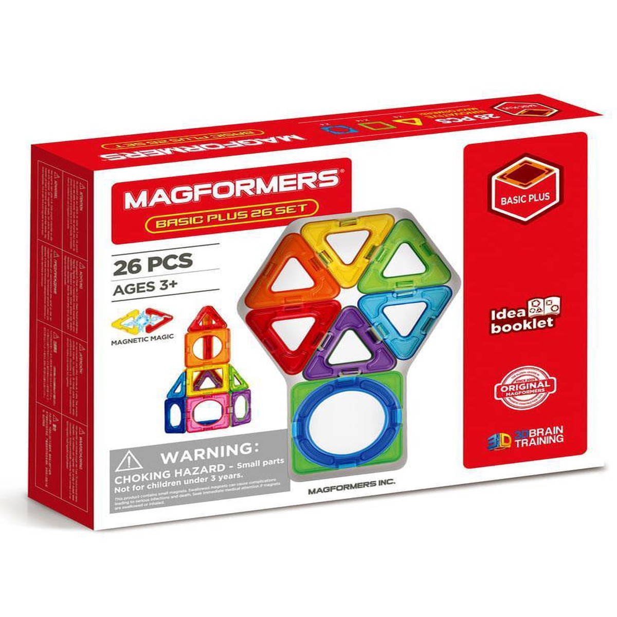 Next Product Image