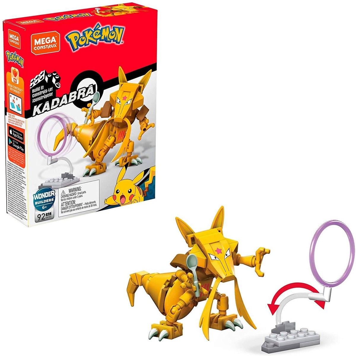 Previous Product Image