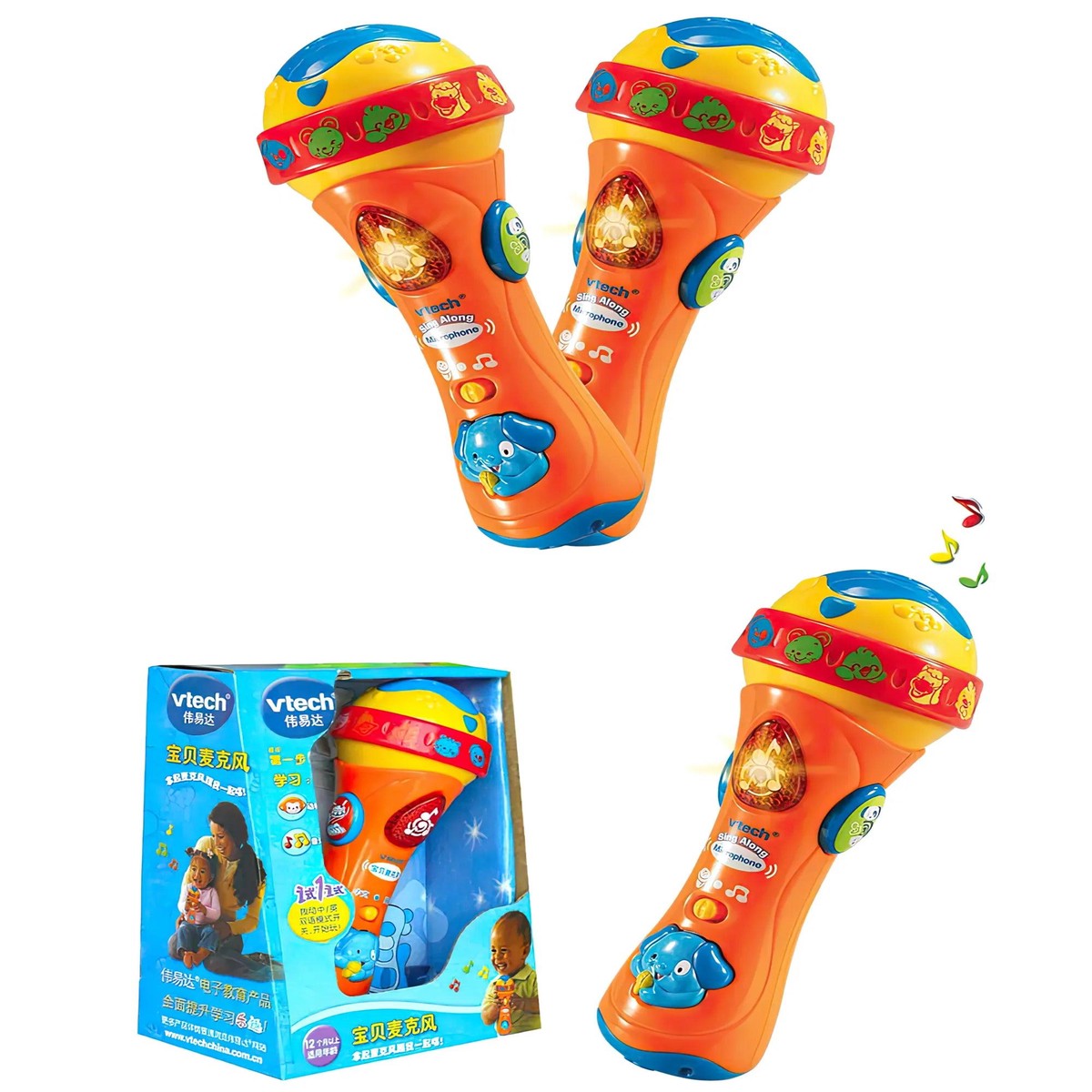 Previous Product Image