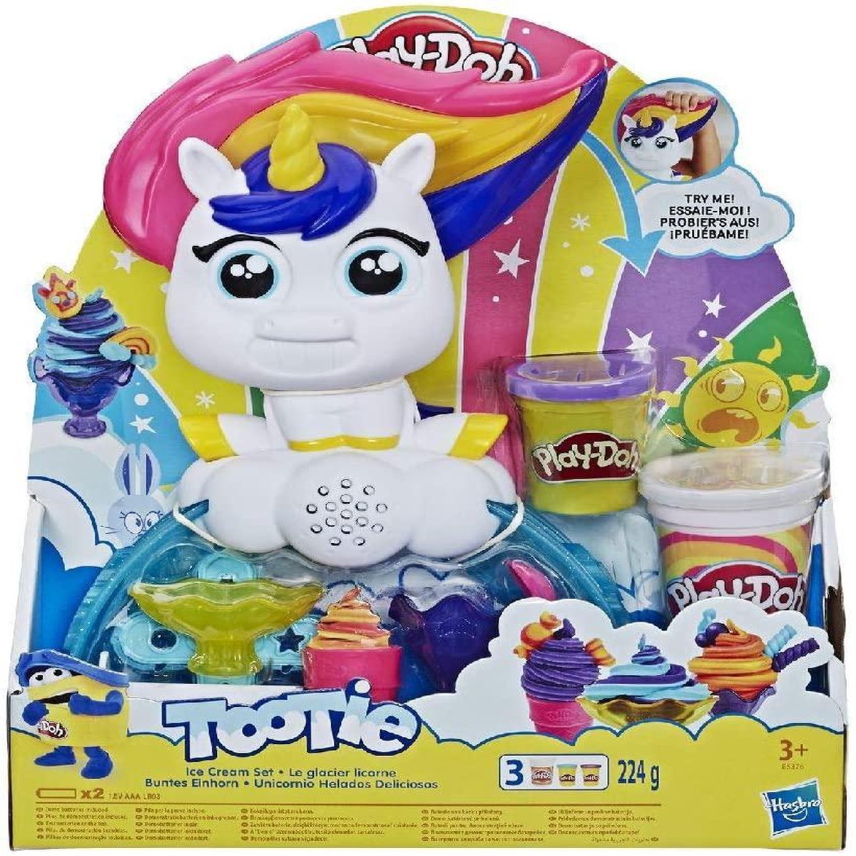 Next Product Image